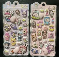 ラブブ おしりシール 2枚セット