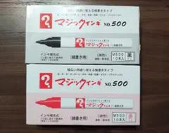 Item thumbnail for item e9333bf6-77b6-4387-ae1c-a4297803b1c0