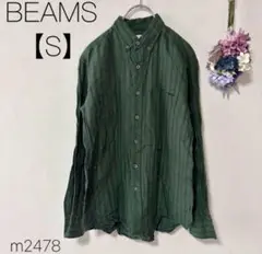 ビームス　リネン100%　麻　ボタンダウン　ボタンダウン シャツ グリーン【S】
