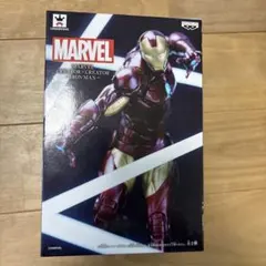 フ*ゅ様 アイアンマン アークリアクター A賞 アイアンマン・マーク7 