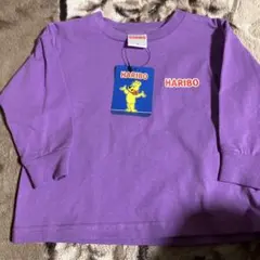 【新品未使用】HARIBO パープル 長袖薄手トレーナー80サイズ