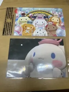 シナモン ポストカード