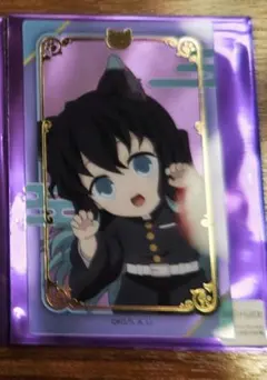 鬼滅の刃　ナンジャタウン　クリアカード　無一郎　箔押し