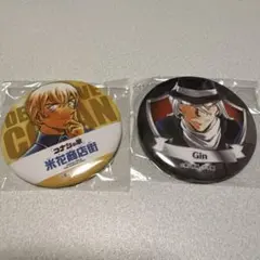 名探偵コナン 缶バッジ 2種セット