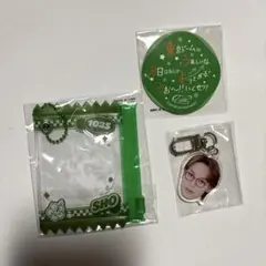 JO1 永縁 カプセルトイ 與那城奨 顔アクキー 缶バッジホルダー ステッカー