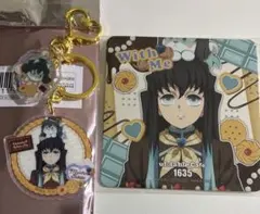 鬼滅の刃 時透無一郎 バレンタイン＆ホワイトデー コンビチャーム コースター