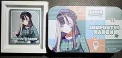 ホロライブ リグロス 儒烏風亭らでん ミント缶 マグネット セット
