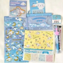 Sanrio　シナモロール　６点セット　シナモン　サンリオ　まとめ売り　かわいい