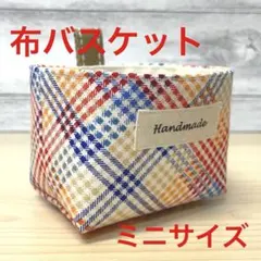 さくら様 リクエスト 2点 まとめ商品