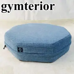 ジムテリア gymteria シェイプエイト トランポリン ブラウン - メルカリ