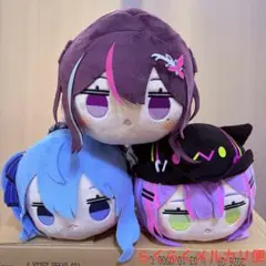 寝そべりぬいぐるみセット1 ホロライブ　AZKi 星街すいせい　常闇トワ　3体