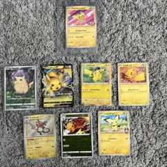 miyuyu様 リクエスト 4点 まとめ商品