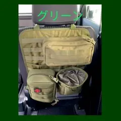 ohana358様 リクエスト 2点 まとめ商品