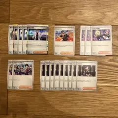 ポケモンカード サポート まとめ売り 12枚 - メルカリ