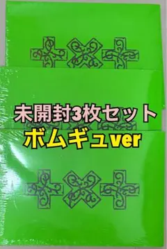 TXT 7TH YEAR THRON Ver. 5形態 5セット 開封済 - メルカリ