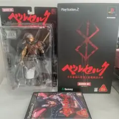 ベルセルク 千年帝国の鷹篇 聖魔戦記の章 限定版