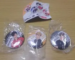 ハイキュー×くら寿司 　缶バッジ