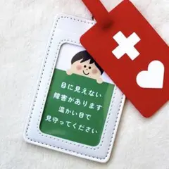 フミフミ様専用