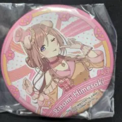 学園アイドルマスター サクライロ 缶バッジ 姫崎莉波 - メルカリ