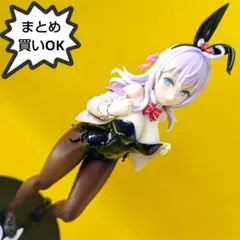美少女フィギュア　ロシデレ　セガ　Luminasta　アーリャ バニーガール