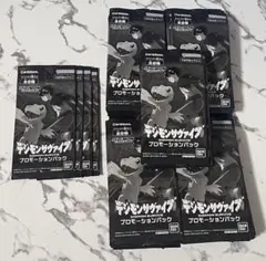 2025年最新】デジモンサヴァイブ カードの人気アイテム - メルカリ