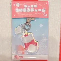 すとぷり　莉犬くん　2026 Winter ぷっくりあにまるチャーム
