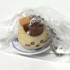 【未開封】第一弾 ちいかわ×くら寿司　くりまんじゅう　キーホルダー