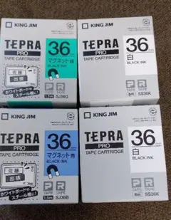 テプラテープセット