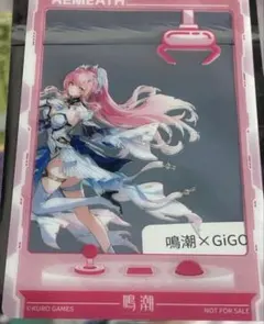 エイメス　特典　クリアカード　GiGO 鳴潮　コラボ
