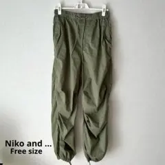 Niko and … ワークパンツ　グリーン
