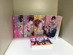 総長さま、溺愛中につき　1,2,3,4,special