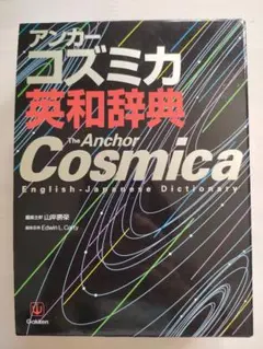 Item thumbnail for item 48220cd3-c614-4e21-a2d9-303f0834982d