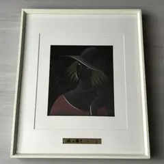 2025年最新】北光生 絵画の人気アイテム - メルカリ