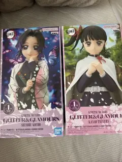 鬼滅の刃 GLITTER&GLAMOURS カナヲ＆しのぶ 未開封品 - メルカリ