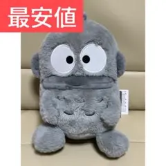 サンリオキャラクターズ モノクロ おすわりドール BIG タイプ2