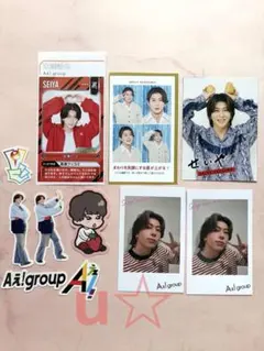 2026年最新】末澤誠也 証明写真の人気アイテム - メルカリ
