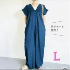 【新品】しまむら デニムシャーリング サロペット LaxDanTia 中紺 L