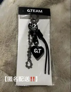 【匿名配送】&TEAM キーリング 2025 OFFICIAL LOGO グッズ