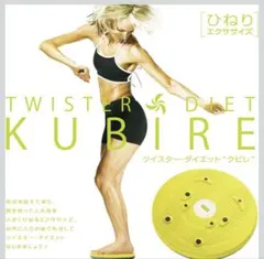 Item thumbnail for item a5ab9a77-cafa-4bb2-8629-28ea93436c08