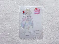 キミとアイドルプリキュア キュアズキューン アクリルスタンド