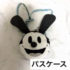 オズワルド　パスケース
