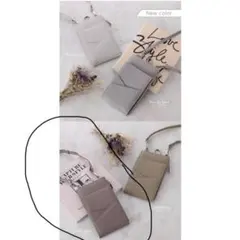 【極美品】スマホショルダー お財布ポシェット スマホポーチ サコッシュ 縦型