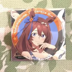 ウマ娘シンデレラグレイ×オートバックスコラボ　缶バッジ　スーパークリーク　新品★
