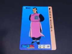 2025年最新】ドラゴンボール アマダ 0弾の人気アイテム - メルカリ