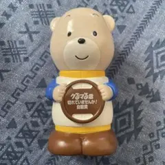 Item thumbnail for item 871a044b-f895-46a9-a21d-6c15808d3be9