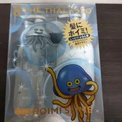エイトザタラソ　シャンプー&トリートメントセット