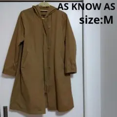 AS KNOW AS Mサイズブラウン コート　秋冬　春　レディース