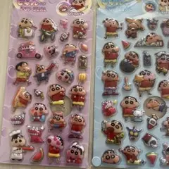 おしん♡ボンボンドロップシール風２枚セット♡