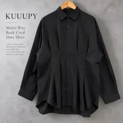 美品 KUUUPY マルチウェイ背面コードダーツシャツ 黒 M