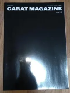 CARAT MAGAZINE Vol.13 SEVENTEEN 会報誌 セブチ